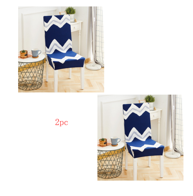 Chair Covers - Siamese Elastic Modern Simplicity