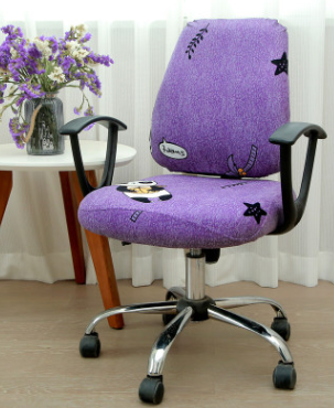 Chair Covers - Simple and modern office