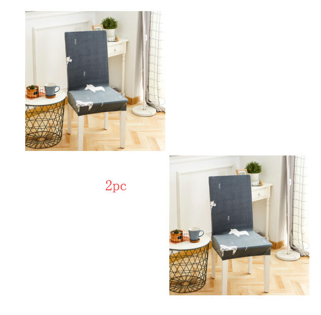 Chair Covers - Siamese Elastic Modern Simplicity