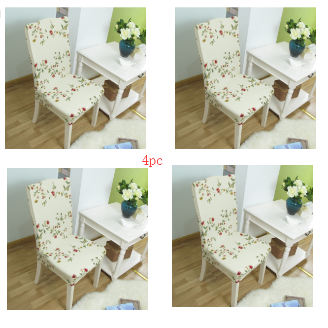 Chair Covers - Siamese Elastic Modern Simplicity