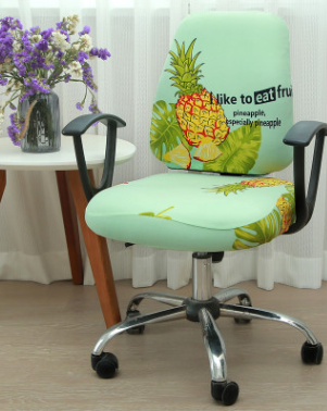 Chair Covers - Simple and modern office