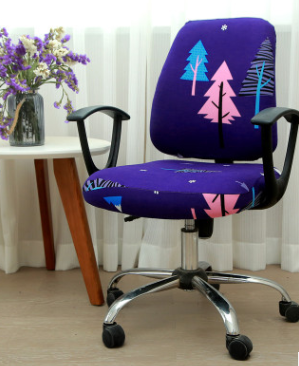 Chair Covers - Simple and modern office
