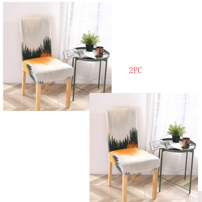 Chair Covers - Siamese Elastic Modern Simplicity