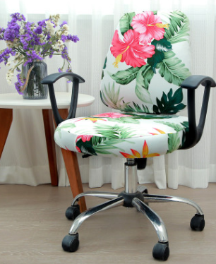 Chair Covers - Simple and modern office