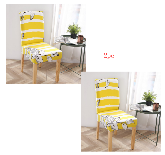 Chair Covers - Siamese Elastic Modern Simplicity