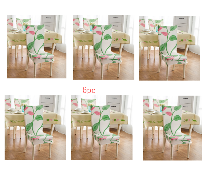 Chair Covers - Siamese Elastic Modern Simplicity