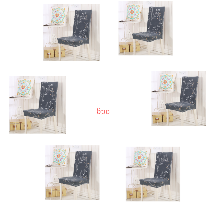 Chair Covers - Siamese Elastic Modern Simplicity
