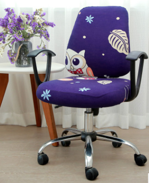 Chair Covers - Simple and modern office