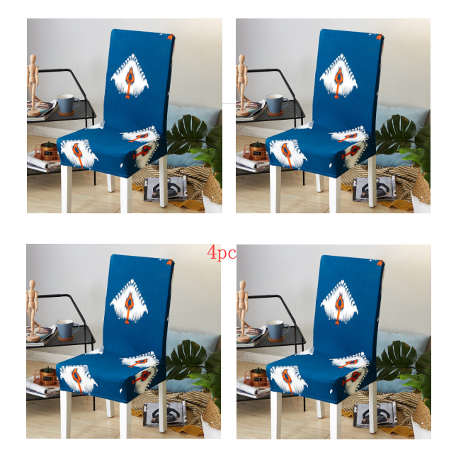 Chair Covers - Siamese Elastic Modern Simplicity
