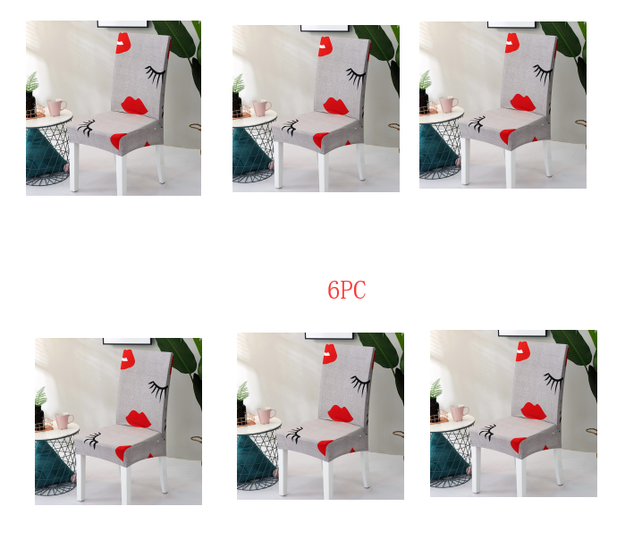 Chair Covers - Siamese Elastic Modern Simplicity