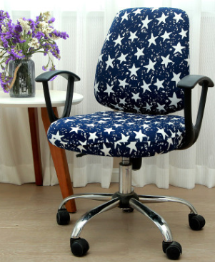 Chair Covers - Simple and modern office