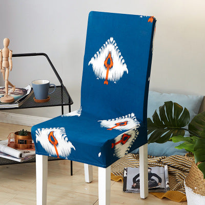 Chair Covers - Siamese Elastic Modern Simplicity