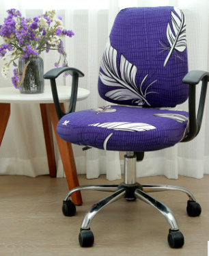 Chair Covers - Simple and modern office
