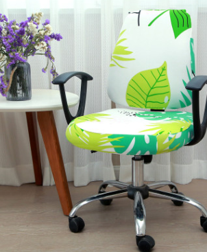 Chair Covers - Simple and modern office