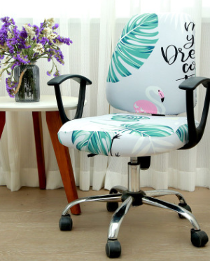 Chair Covers - Simple and modern office