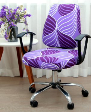 Chair Covers - Simple and modern office