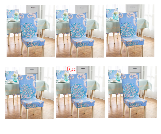 Chair Covers - Siamese Elastic Modern Simplicity