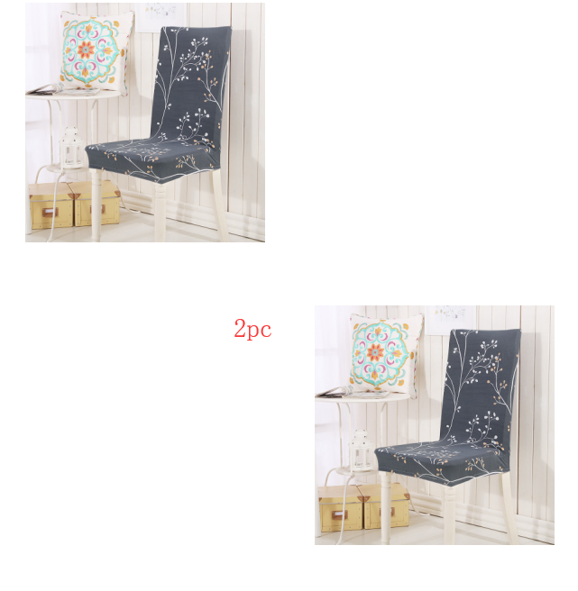 Chair Covers - Siamese Elastic Modern Simplicity