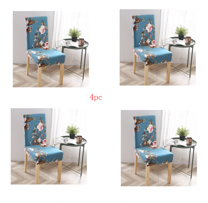 Chair Covers - Siamese Elastic Modern Simplicity