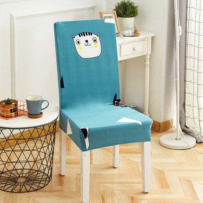 Chair Covers - Siamese Elastic Modern Simplicity