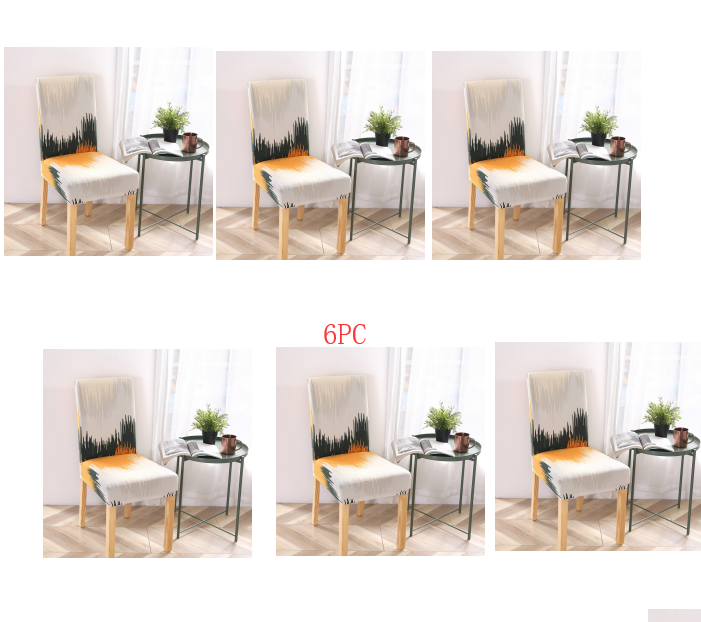 Chair Covers - Siamese Elastic Modern Simplicity