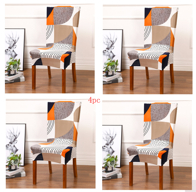 Chair Covers - Siamese Elastic Modern Simplicity