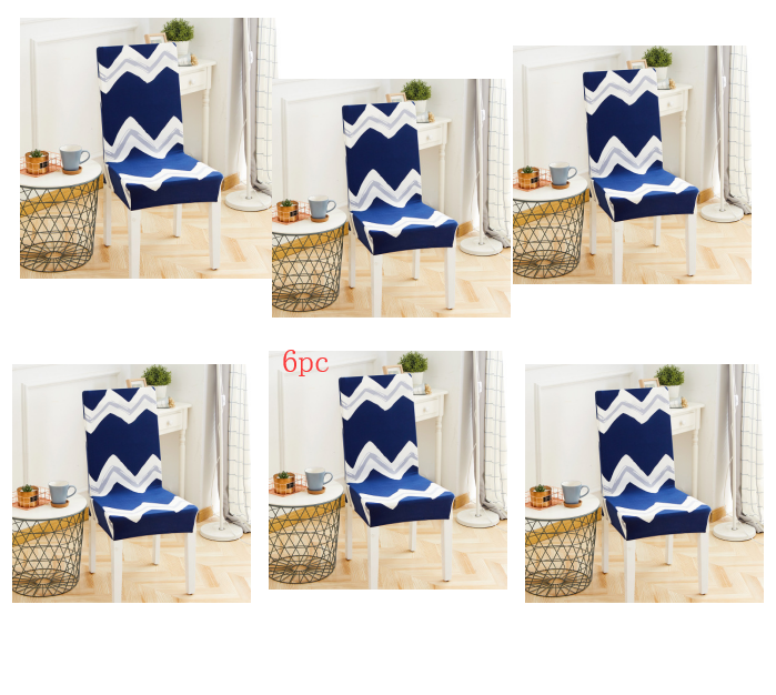 Chair Covers - Siamese Elastic Modern Simplicity