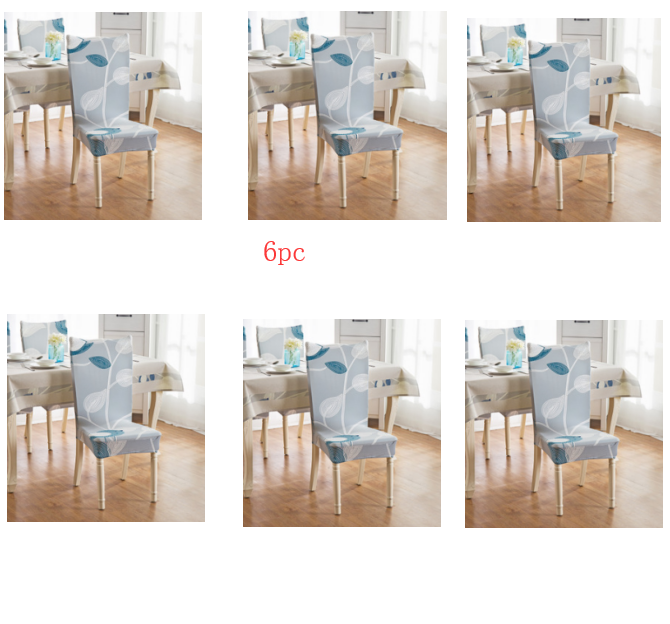 Chair Covers - Siamese Elastic Modern Simplicity