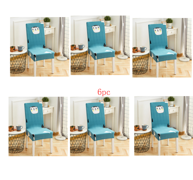 Chair Covers - Siamese Elastic Modern Simplicity