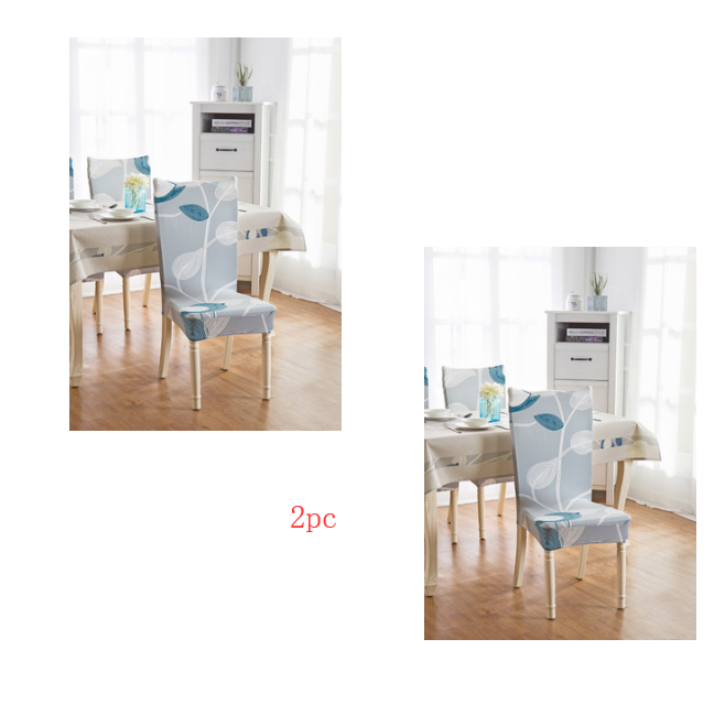 Chair Covers - Siamese Elastic Modern Simplicity