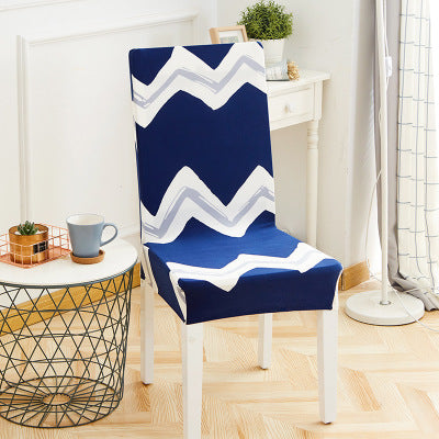 Chair Covers - Siamese Elastic Modern Simplicity