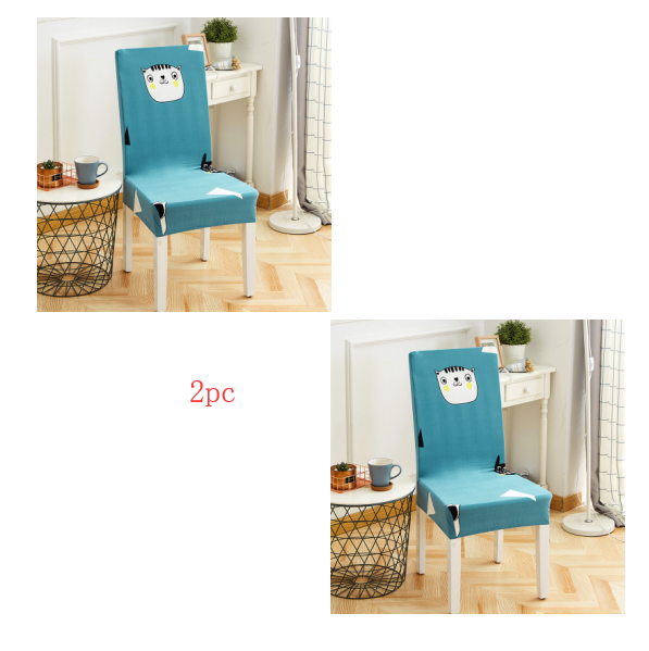 Chair Covers - Siamese Elastic Modern Simplicity