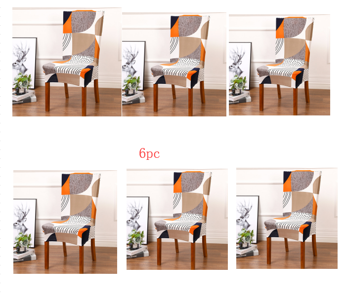 Chair Covers - Siamese Elastic Modern Simplicity