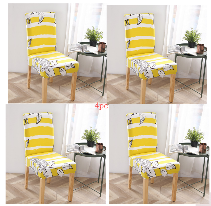 Chair Covers - Siamese Elastic Modern Simplicity