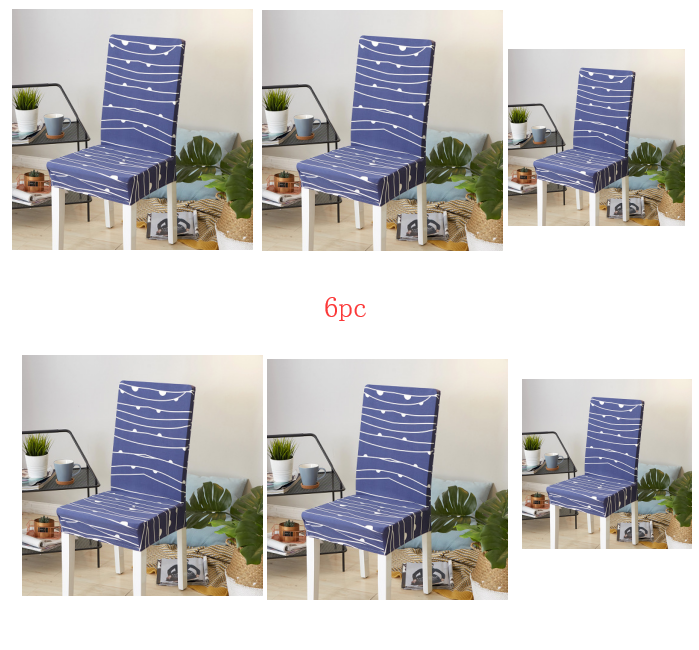 Chair Covers - Siamese Elastic Modern Simplicity