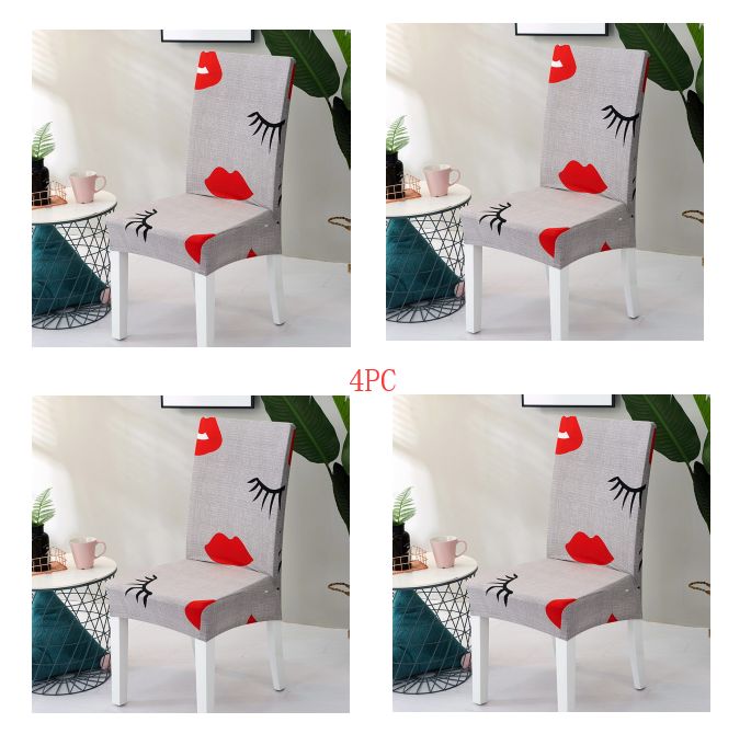 Chair Covers - Siamese Elastic Modern Simplicity