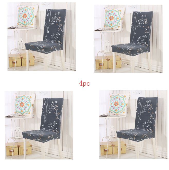 Chair Covers - Siamese Elastic Modern Simplicity