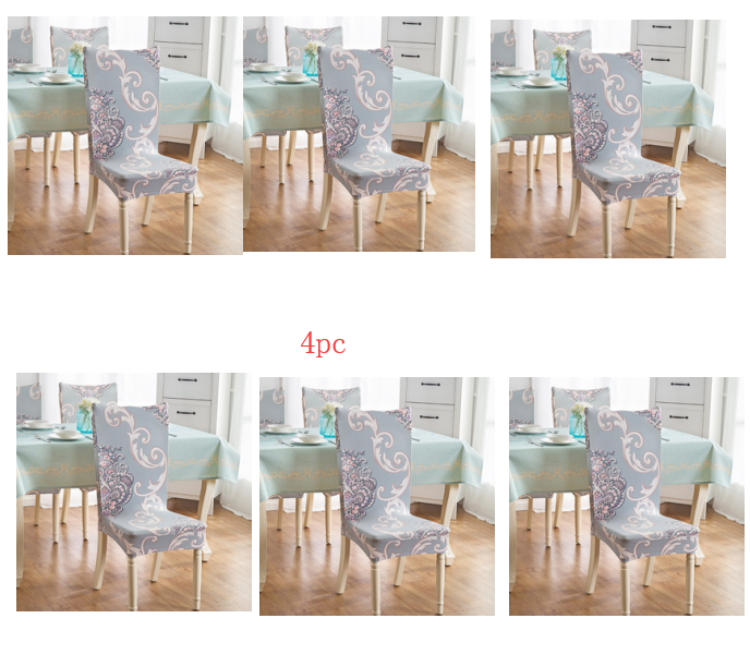 Chair Covers - Siamese Elastic Modern Simplicity