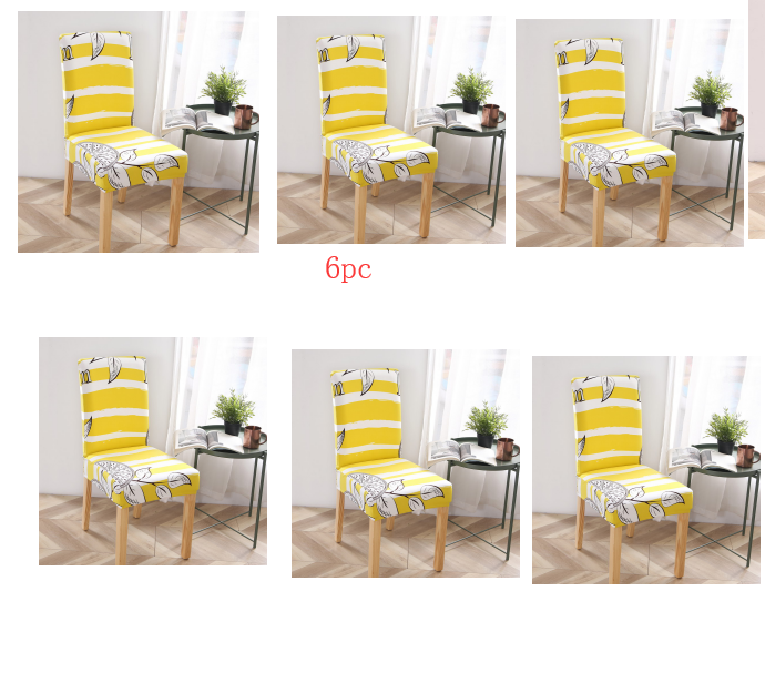 Chair Covers - Siamese Elastic Modern Simplicity