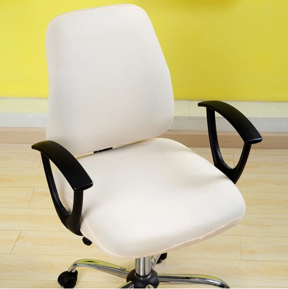 Chair Covers - Simple and modern office