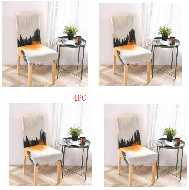 Chair Covers - Siamese Elastic Modern Simplicity