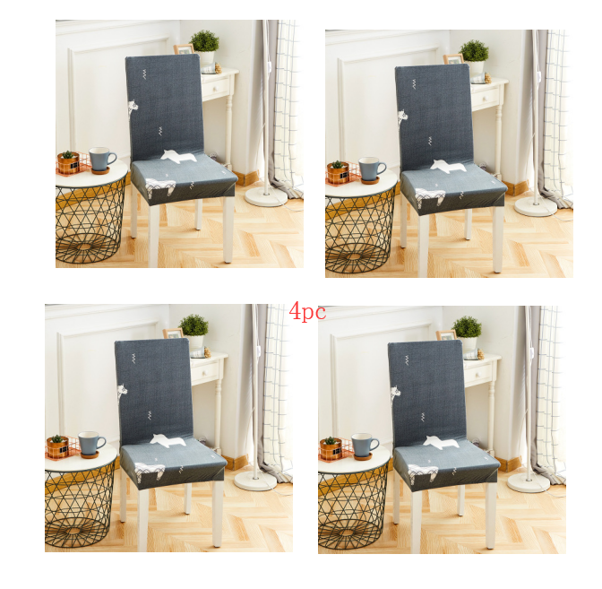 Chair Covers - Siamese Elastic Modern Simplicity