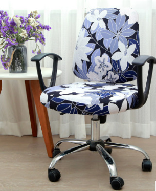 Chair Covers - Simple and modern office