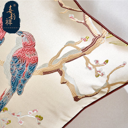Oreillers De Canapé - Coussin chinois fleur et oiseau