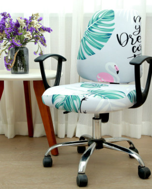 Housses De Chaise - Bureau simple et moderne